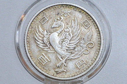 1958 Japan Silver 100 Sen - XF Condition - Japanese Silver Coin - Showa Japan Coin - Japan Phoenix Coin -