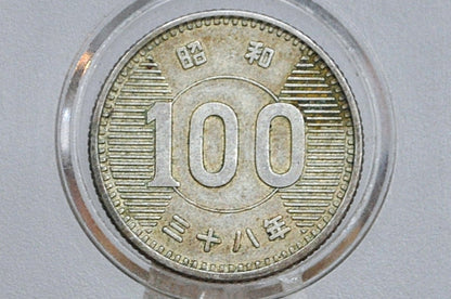 1963 Japan Silver 100 Yen - Great Condition - Year 38 Japanese Silver Coin - Showa Japan Coin - Sheaf of Rice -
