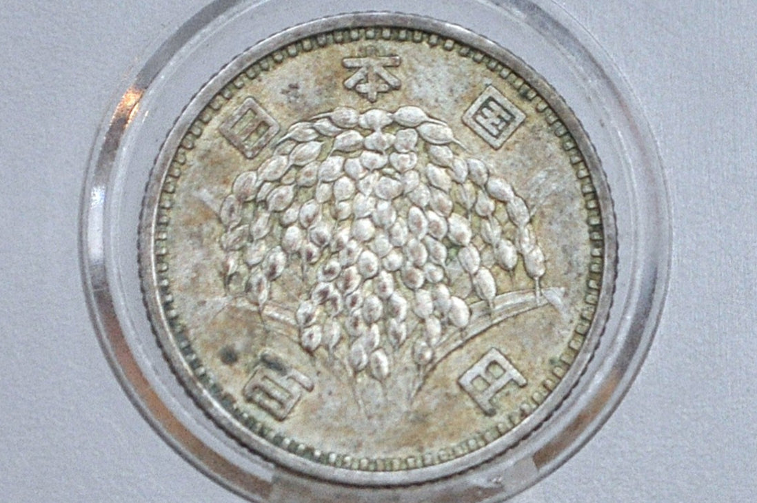 1963 Japan Silver 100 Yen - Great Condition - Year 38 Japanese Silver Coin - Showa Japan Coin - Sheaf of Rice -