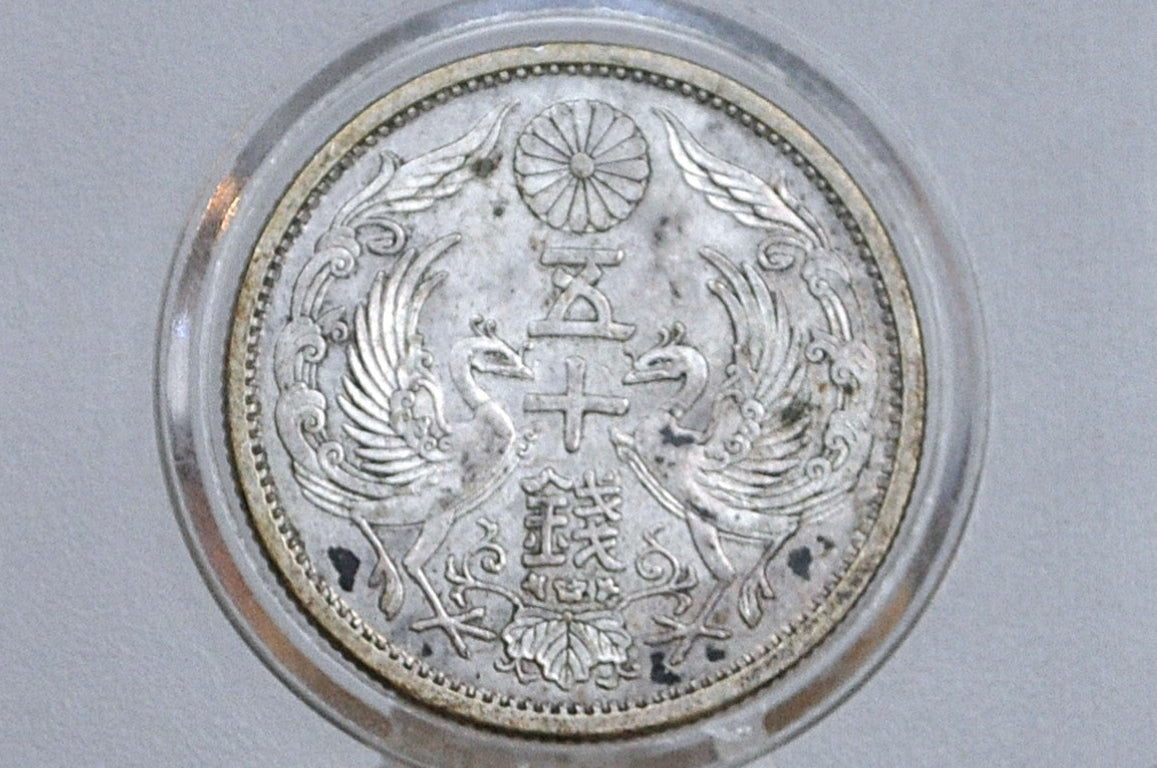 1934 Japan Silver 50 Sen - Great Condition - Year 9 Showa Japanese Silver Coin - Showa Japan Coin - Japan Phoenix Coin -