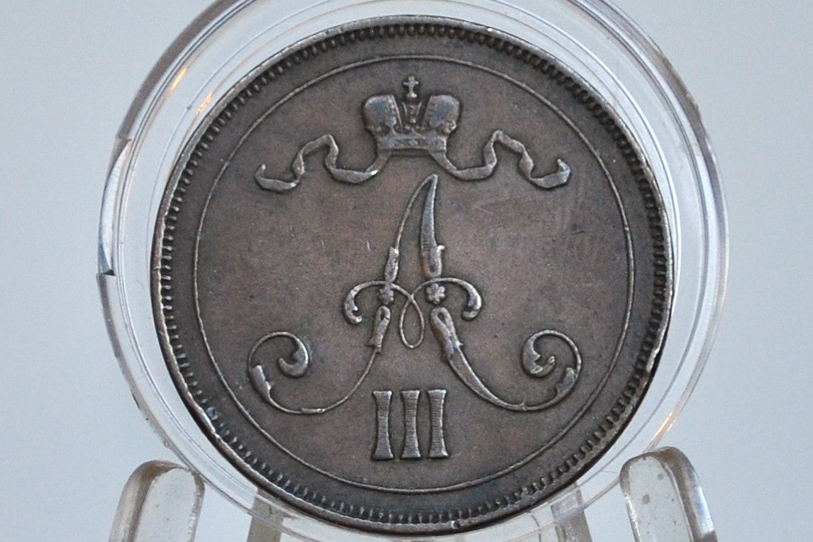 Rare 1891 Finland 10 Pennia Coin - Great Condition - Low Mintage Coin, Few Surviving - Rare Finnish Coin