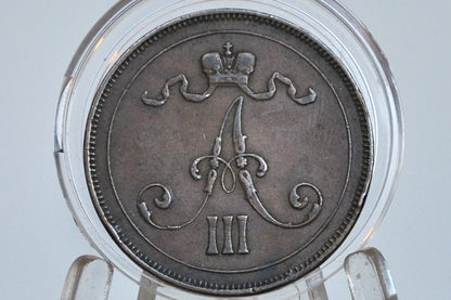 Rare 1891 Finland 10 Pennia Coin - Great Condition - Low Mintage Coin, Few Surviving - Rare Finnish Coin