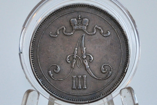 Rare 1891 Finland 10 Pennia Coin - Great Condition - Low Mintage Coin, Few Surviving - Rare Finnish Coin