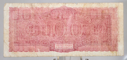 1944 Banca D'Italia 100 Lire Italian Banknote - Series M225 - Introna & Urbini Signatures - 1944 WW2 Italy One Hundred Lire Note - P#75b