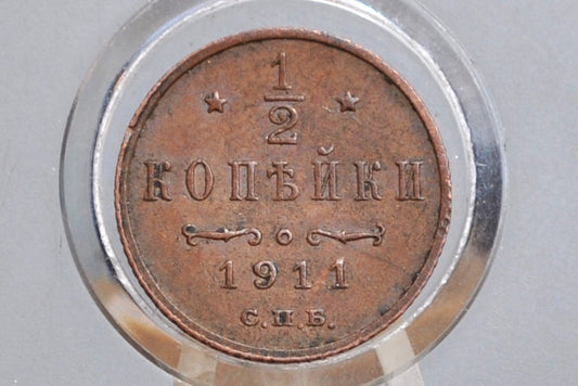 1911 Russian 1/2 Kopek - AU - Half Kopek Coin Russian Empire 1911 - Amazing Condition