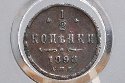 1898 1/2 Kopek Russian Empire - Nicholas II - 1/2 Kopek Russia 1898 - Copper - Scarce Coin Type