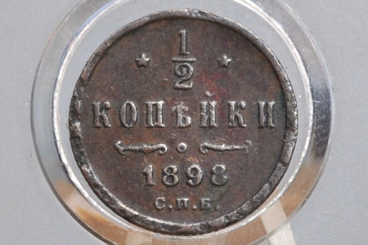 1898 1/2 Kopek Russian Empire - Nicholas II - 1/2 Kopek Russia 1898 - Copper - Scarce Coin Type