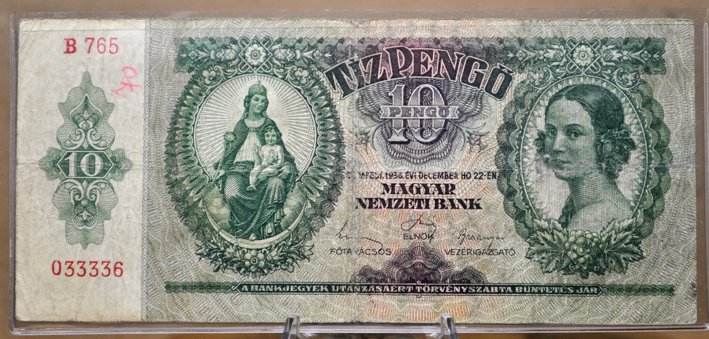 1936 Hungary Territories 10 Pengo Banknote - Magyar Nemzeti Bank - World War 2 Hungary Banknote - 1936 Hungarian Ten Pengo Note - P#113