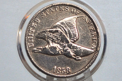 1858 Flying Eagle Penny - VF Details, Cleaned - 1858 Cent Flying Eagle 1858 Damage Coin / Discount Coin