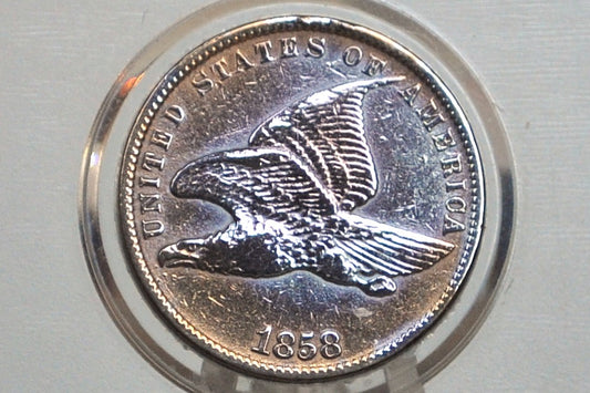 1858 Flying Eagle Penny - XF Details, Cleaned - 1858 Cent Flying Eagle 1858 Damage Coin / Discount Coin