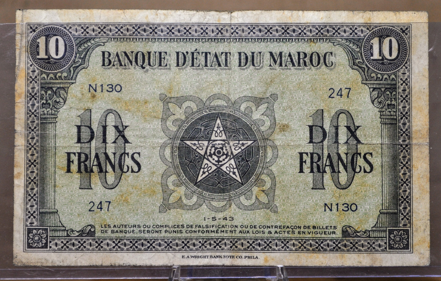 1943 Bank of Morocco 10 Francs Banknote - WWII Era Banknote - 1-5-43 Date - 1943 Banque Detat Du Maroc Dix Ten Franc Note - P#25a