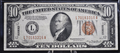 1935 10 Dollar Hawaii Overprint FRN - VF+ Grade / Condition - 1935 Hawaii Series Ten Dollar Brown Seal - 1934 Hawaii Overprint Fr2303