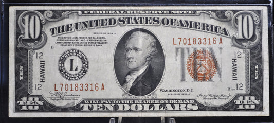 1935 10 Dollar Hawaii Overprint FRN - VF+ Grade / Condition - 1935 Hawaii Series Ten Dollar Brown Seal - 1934 Hawaii Overprint Fr2303