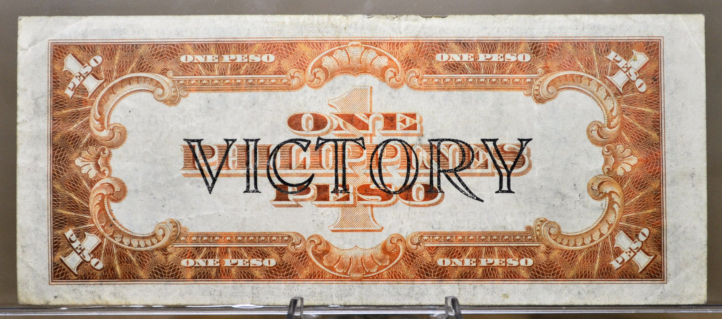 1944 Philippines 1 Peso Victory Note - Choice of Condition - U.S. Occupation - 1944 One Peso Philippines Victory Banknote - P#94a