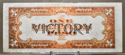 1944 Philippines 1 Peso Victory Note - Choice of Condition - U.S. Occupation - 1944 One Peso Philippines Victory Banknote - P#94a