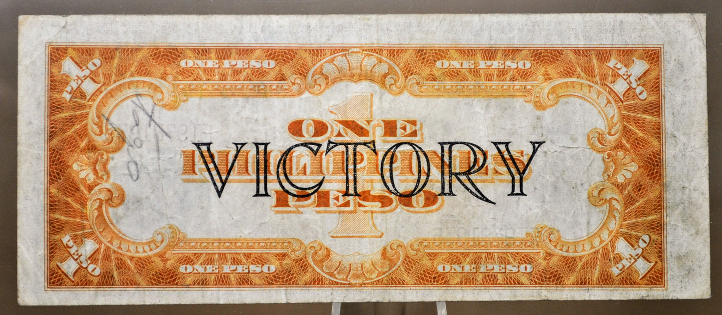 1944 Philippines 1 Peso Victory Note - Choice of Condition - U.S. Occupation - 1944 One Peso Philippines Victory Banknote - P#94a