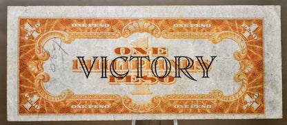 1944 Philippines 1 Peso Victory Note - Choice of Condition - U.S. Occupation - 1944 One Peso Philippines Victory Banknote - P#94a
