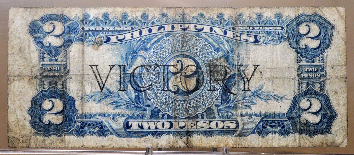 1944 Philippines 2 Pesos Victory Treasury Certificate, Rarer Note - Choice of Grade - 1944 Two Pesos WWII Victory Treasury Note - P# 95a