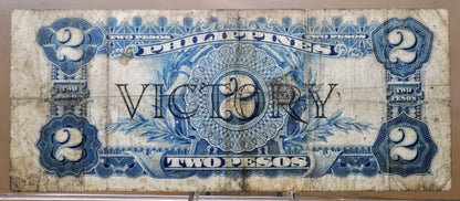 1944 Philippines 2 Pesos Victory Treasury Certificate, Rarer Note - Choice of Grade - 1944 Two Pesos WWII Victory Treasury Note - P# 95a