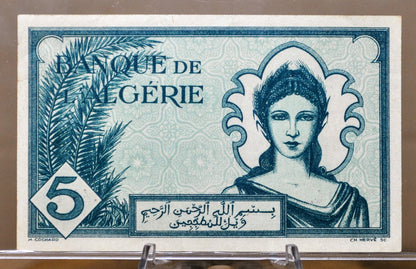1942 Bank of Algeria 5 Franc Banknote - World War II Issue, Beautiful Design - Five Francs Bank Note 1942, Banque De L'Algerie - P#91