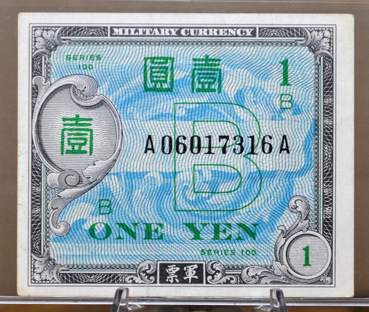 1945 Japan Allied Military 1 Yen B Note - Prefix-Suffix A-A - WWII Japanese Military Currency - 1945 Japanese 1 Yen Banknote - P#67a