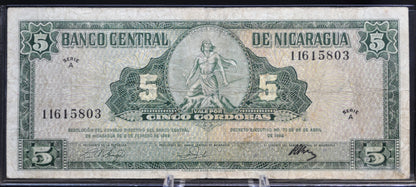 1962 Central Bank of Nicaragua 5 Cordobas Note - Series A - Choose by Grade - 1962 Nicaraguan Cinco Five Cordobas Banknote - P#108a