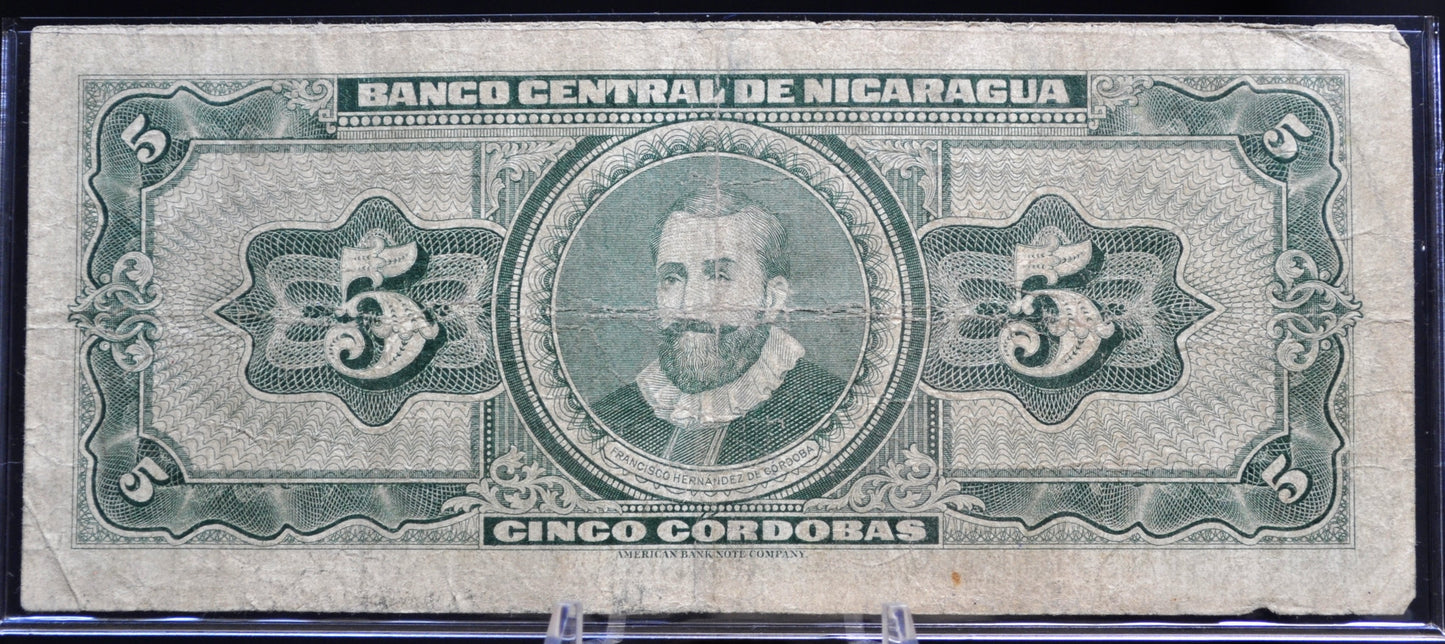 1962 Central Bank of Nicaragua 5 Cordobas Note - Series A - Choose by Grade - 1962 Nicaraguan Cinco Five Cordobas Banknote - P#108a