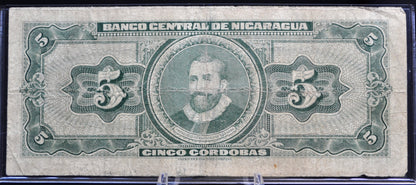 1962 Central Bank of Nicaragua 5 Cordobas Note - Series A - Choose by Grade - 1962 Nicaraguan Cinco Five Cordobas Banknote - P#108a