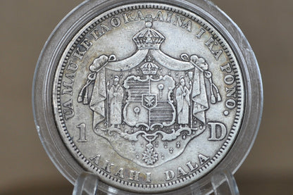 1883 Kingdom Of Hawaii Silver Dollar - XF - Rare Coin - Hawaii Hapaha 1883 Silver 1 Dollar 1883 Hawaii - Great Coin