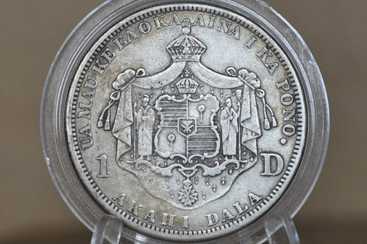 1883 Kingdom Of Hawaii Silver Dollar - XF - Rare Coin - Hawaii Hapaha 1883 Silver 1 Dollar 1883 Hawaii - Great Coin