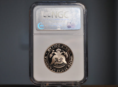 NGC PR69 Ultra Cameo 2005-S Kennedy Half Dollar 50c - Graded, Certified and Slabbed by NGC - Awesome Coin