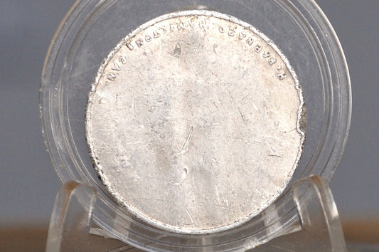 Elgin Service Station 15 Cents In trade Token - Antique Trade Token From Elgin Service Station