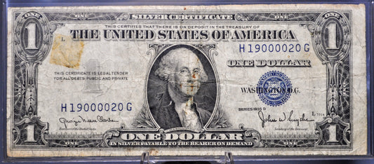 1935-D Fancy Repeating Serial Number Silver Cert 1 Dollar Note - 19000020 - 1935D Blue Seal Narrow One Dollar Fancy Serial Note - Fr.1613N