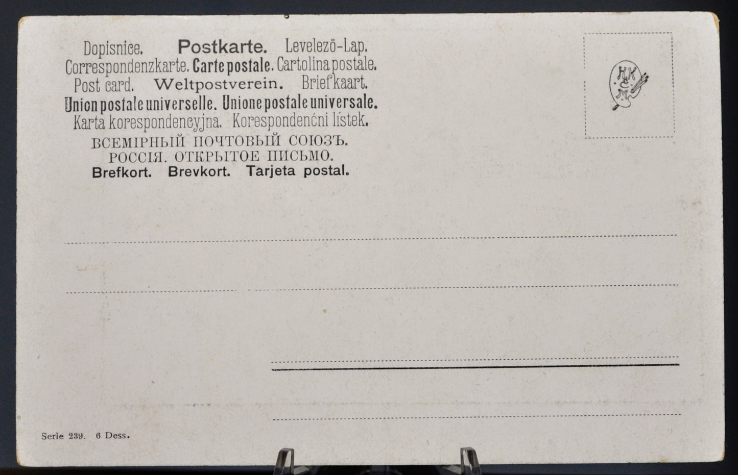 1900s Ludwig von Senger Signed German Farm Field Artist Postcard - Signed L. v. Senger - Antique Rarer Artist Signature Postcard