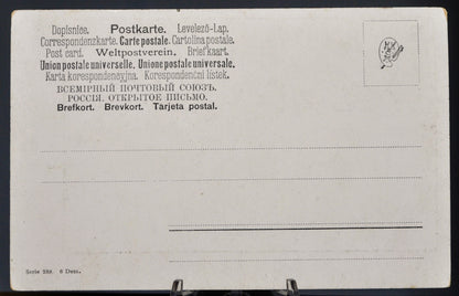 1900s Ludwig von Senger Signed German Farm Field Artist Postcard - Signed L. v. Senger - Antique Rarer Artist Signature Postcard