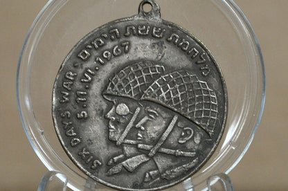 1967 Six-Day War Medallion - Israel and Jerusalem 6 Days War Pendant - 1967 Wailing Wall Reverse