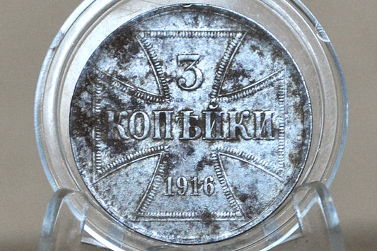 WWI Era Occupied Territories 3 Kopeks 1916J German Empire 3 Kopeks, J Mint Mark - Great Condition - German Empire 3 Kopeks - Beautiful Condition - Ober Ost Issue -