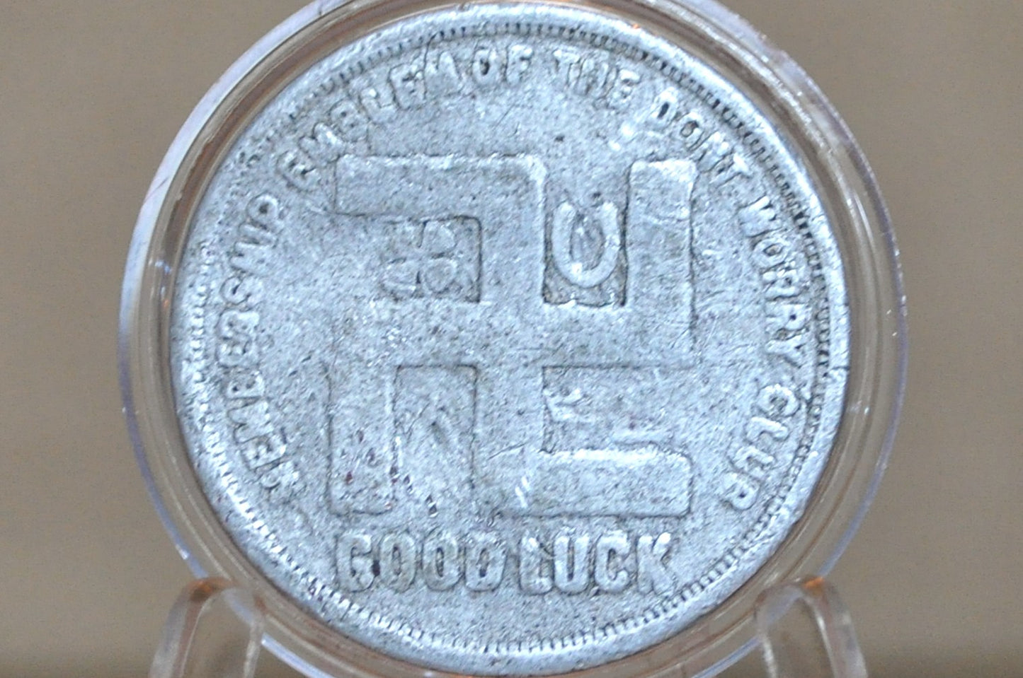 Membership Emblem Of The Don't Worry Club Good Luck Token - Good Luck Token From the Don't Worry Club