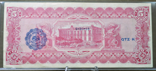 1915 Chihuahua Revolutionary 5 Pesos Note - Series M - Blue Scalloped Seal - 1915 Mexico Revolution Five Pesos Note - P#S532a