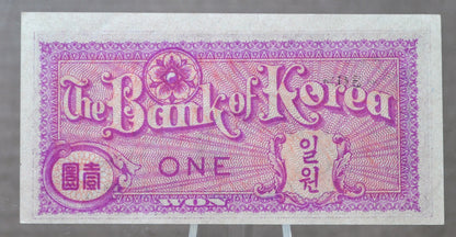 1953 Bank of Korea 1 Hwan Note - Rarer South Korea Note - Light Brown Paper, Watermark - 1953 South Korean One Hwan Note - P#11a