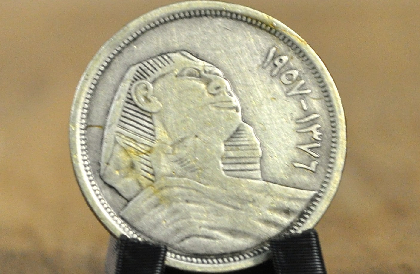 1957 Egyptian 10 Piastres .720 Silver Sphinx - 1957 Egyptian Sphinx Ten Piastres