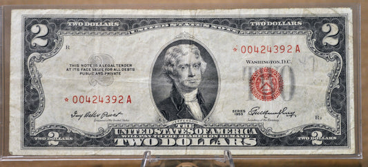 1953 STAR Red Seal 2 Dollar Low Serial Number Note - 00424392 - Very Fine (VF) - 1953 Two Dollar U.S. Star Note - Fr#1509*