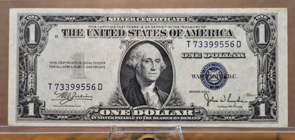 1935C Fancy Triple Duo Serial Number 1 Dollar Silver Certificate - 73399556 - 1935C One Dollar Fancy Serial Blue Seal Note - Fr.1612