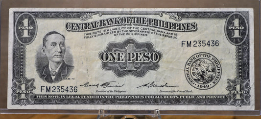 1957-60 (1949) Philippines 1 Peso Note - Mabini Portrait - Signature 4, FM Prefix - 1949 Filipino One Peso Note - P#133d