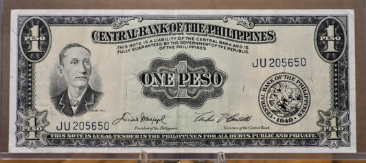 1961 (1949) Philippines 1 Peso Note - Mabini Portrait - Signature 6, JU Prefix - 1949 Filipino One Peso Note - P#133f