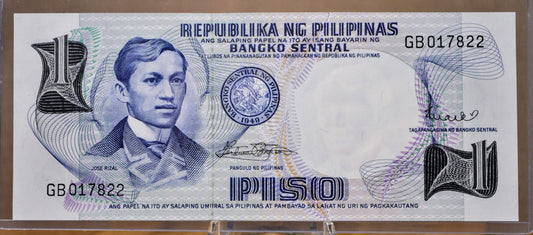 1969 Philippines 1 Piso Banknote - Central Bank of the Philippines - White Border Type - 1969 Philippines One Piso Note - P#142b