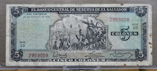 1972 El Salvador 5 Colones Note - Rarer Series VD, Reverse Dated Oct 29th 1974 - 1972/74 El Salvadorian Five Colones Banknote - P#117