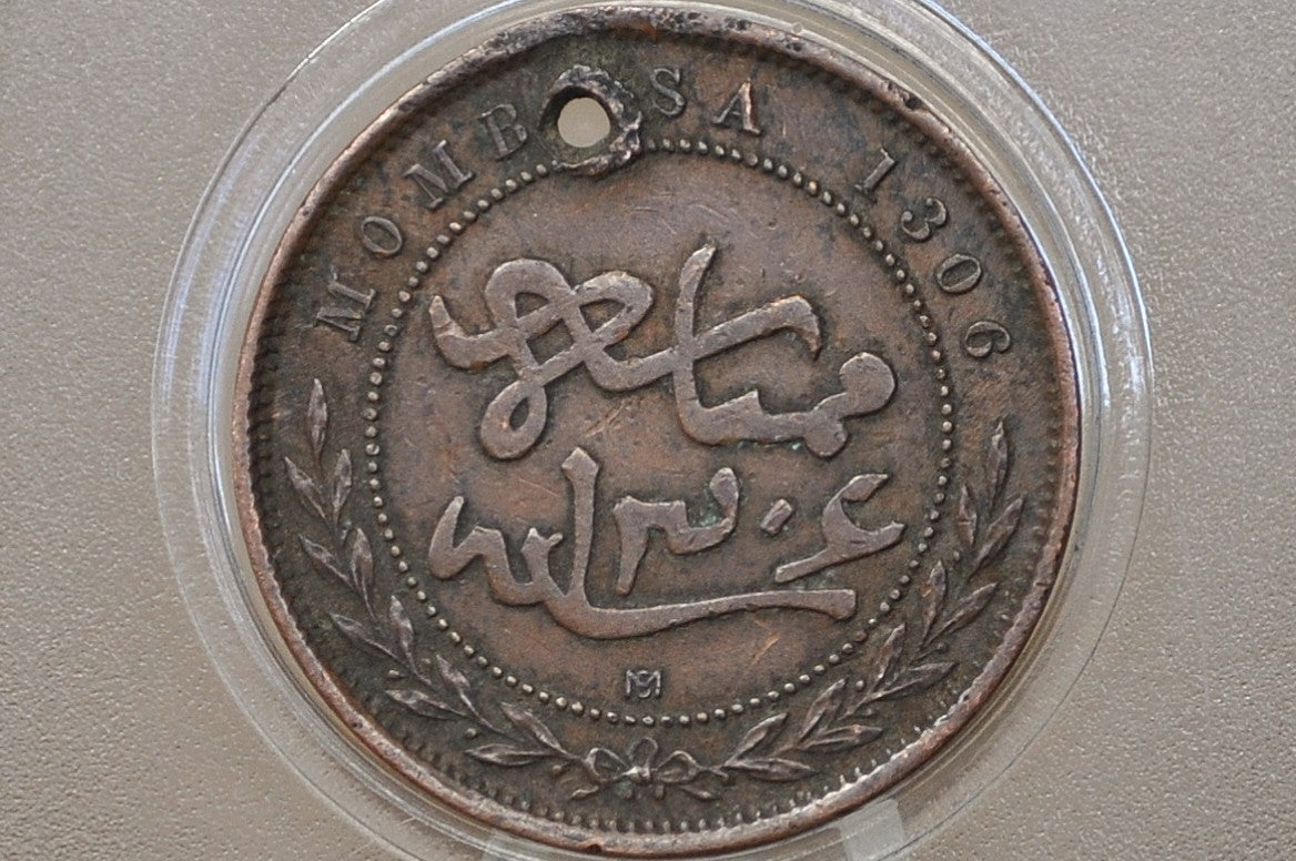 1888 Imperial British East Africa Company 1 Rupee - 1888 Mombasa 1 Pice coin