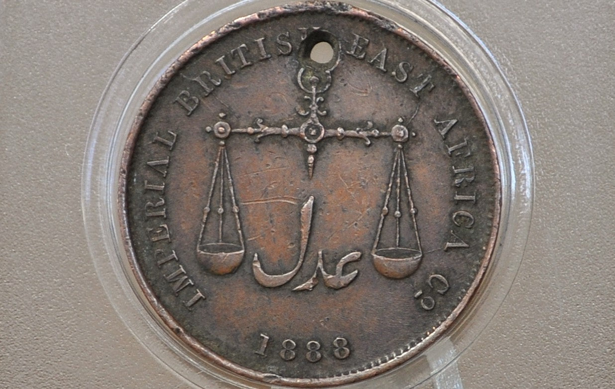 1888 Imperial British East Africa Company 1 Rupee - 1888 Mombasa 1 Pice coin