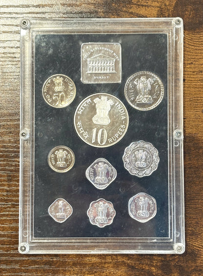 1973 Republic of India Proof Coin Set - Proof Coin Set 1973 India - Antique Coinage Proof Set Rupee/Paise